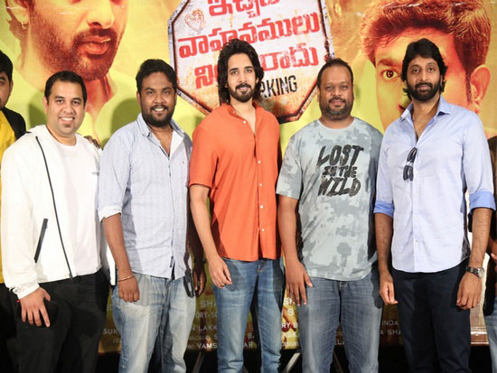 Ichata vahanamulu nilupa radu movie trailer launch Photos